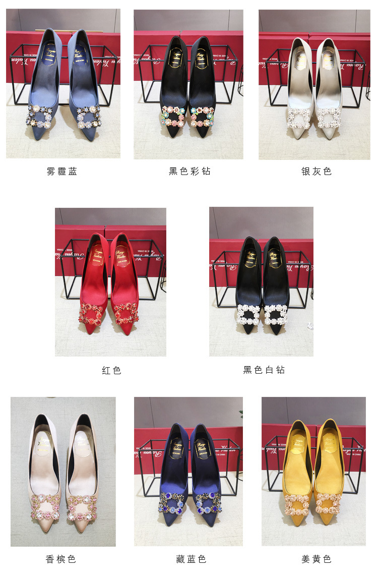 鞋魂1856_02.jpg