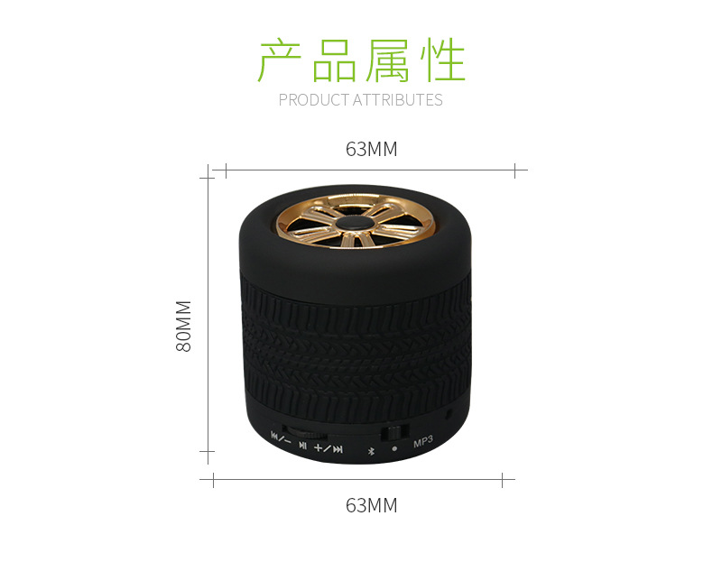 详情_11