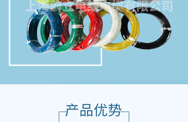 FF单规格_02.jpg
