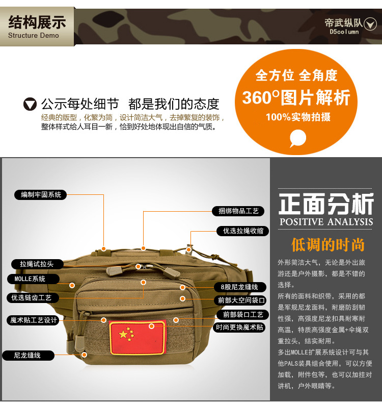 设计 (6).jpg