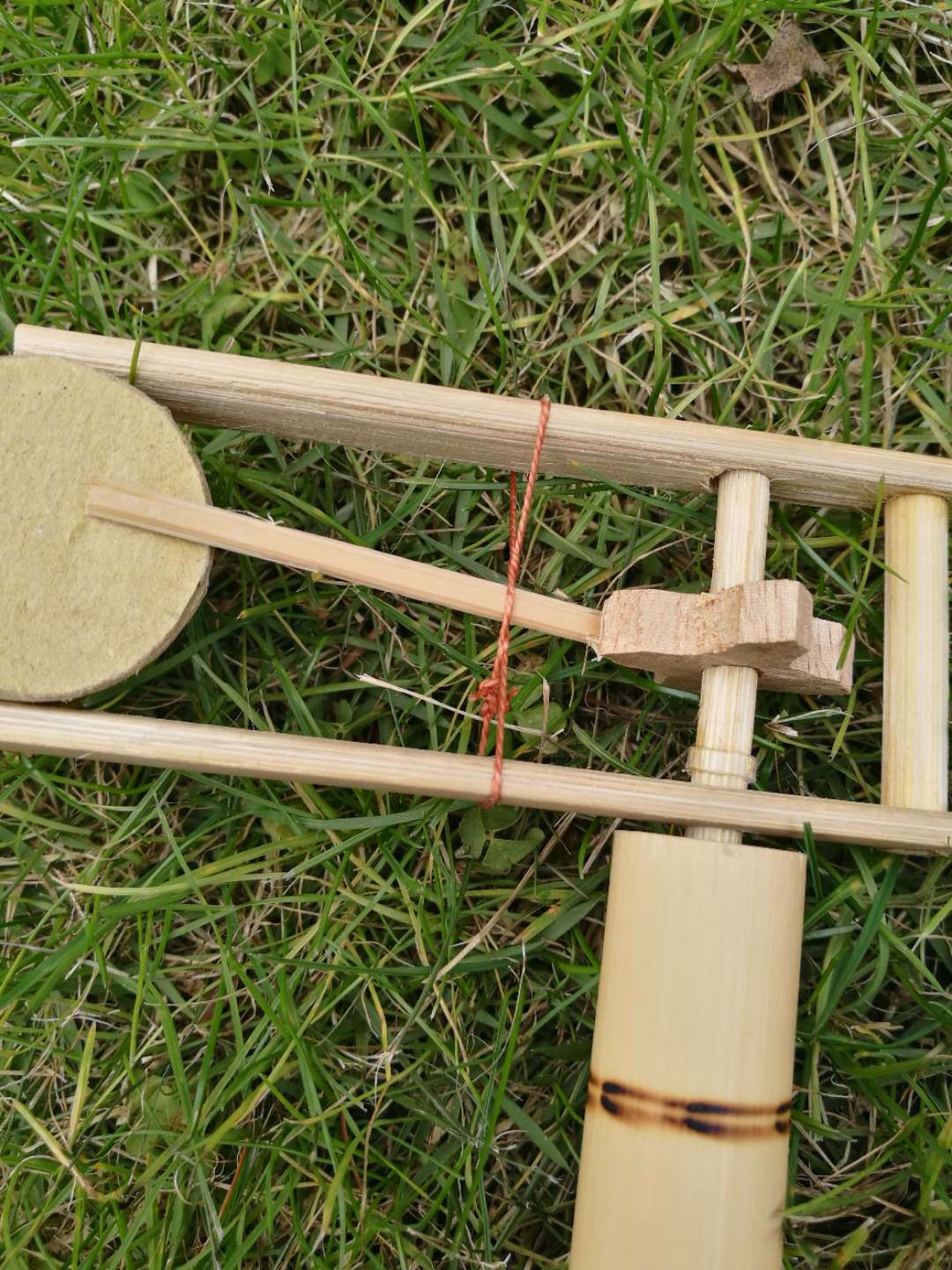 undefined
