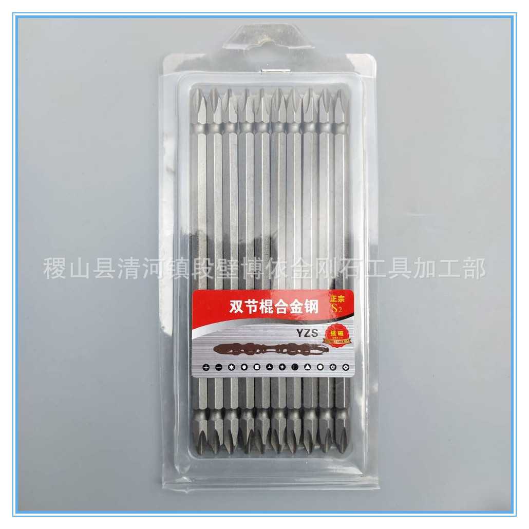 7FC2DA21A61F50B0C20481C468AE15