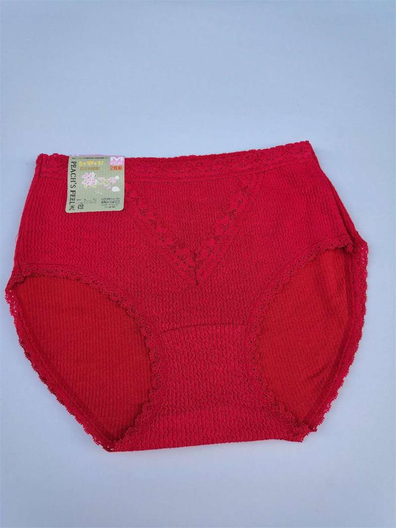 QQ图片20190121104850