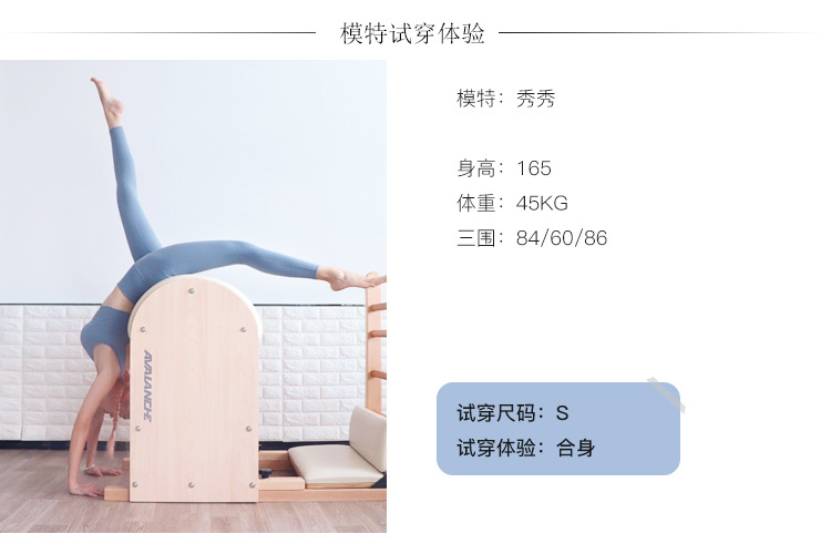 模特报告.jpg
