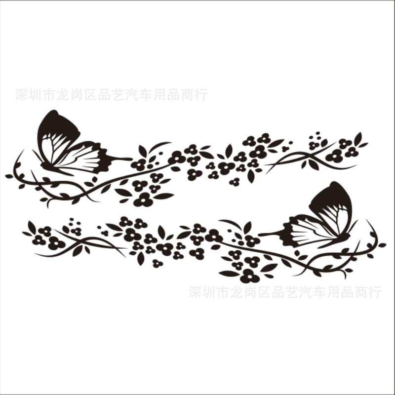 QQ截图20190829102146