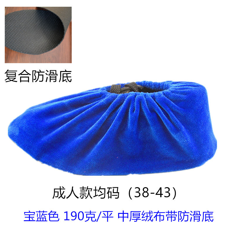 QQ图片20190903101948