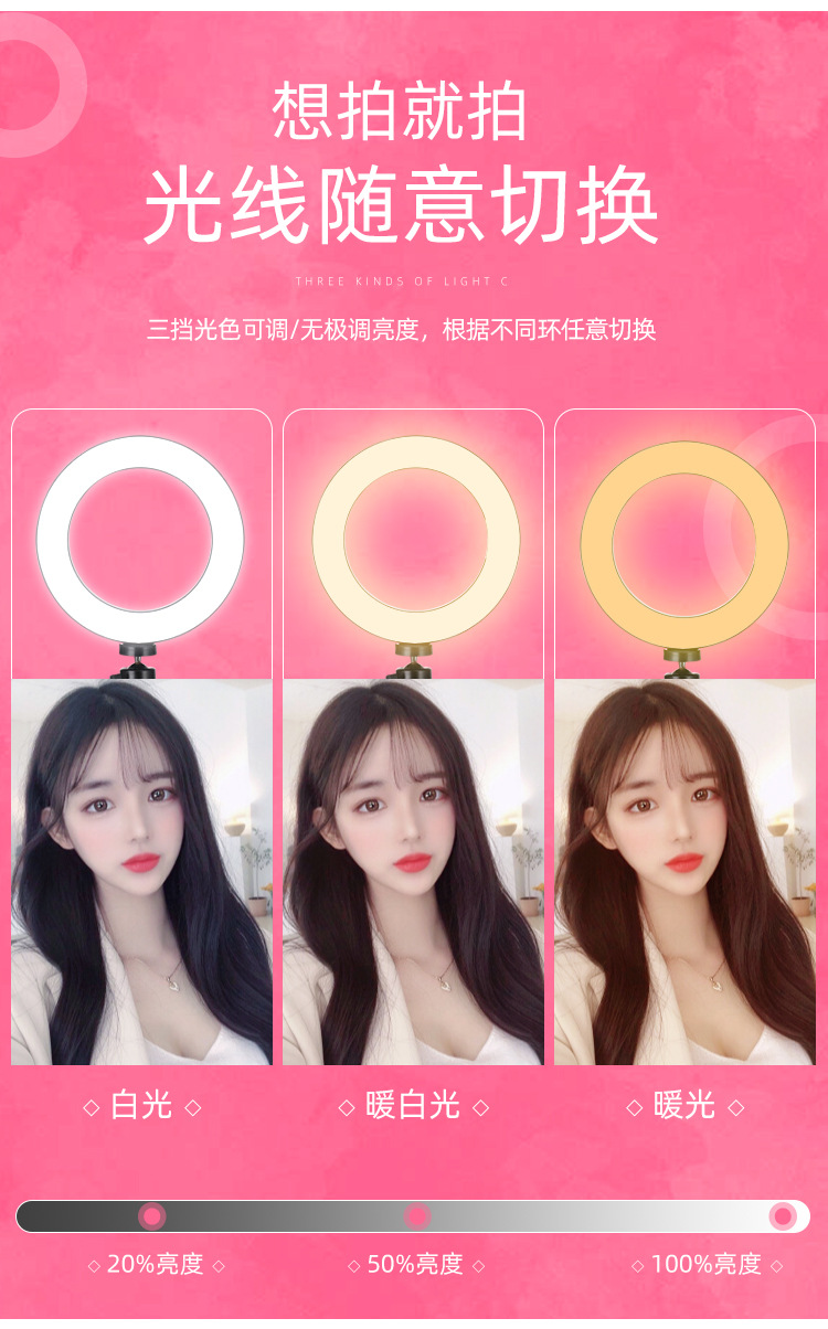 20无支架_08.jpg