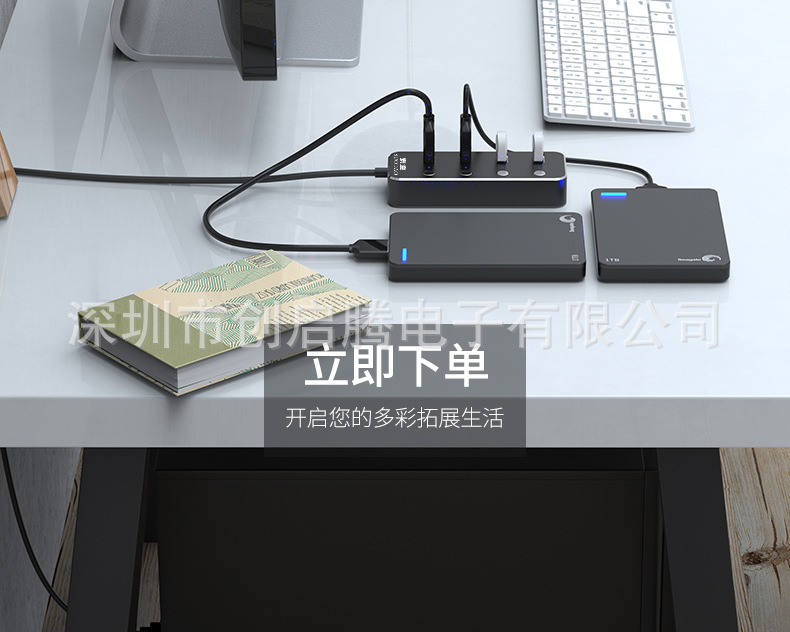 四口按钮新详情改_12.jpg
