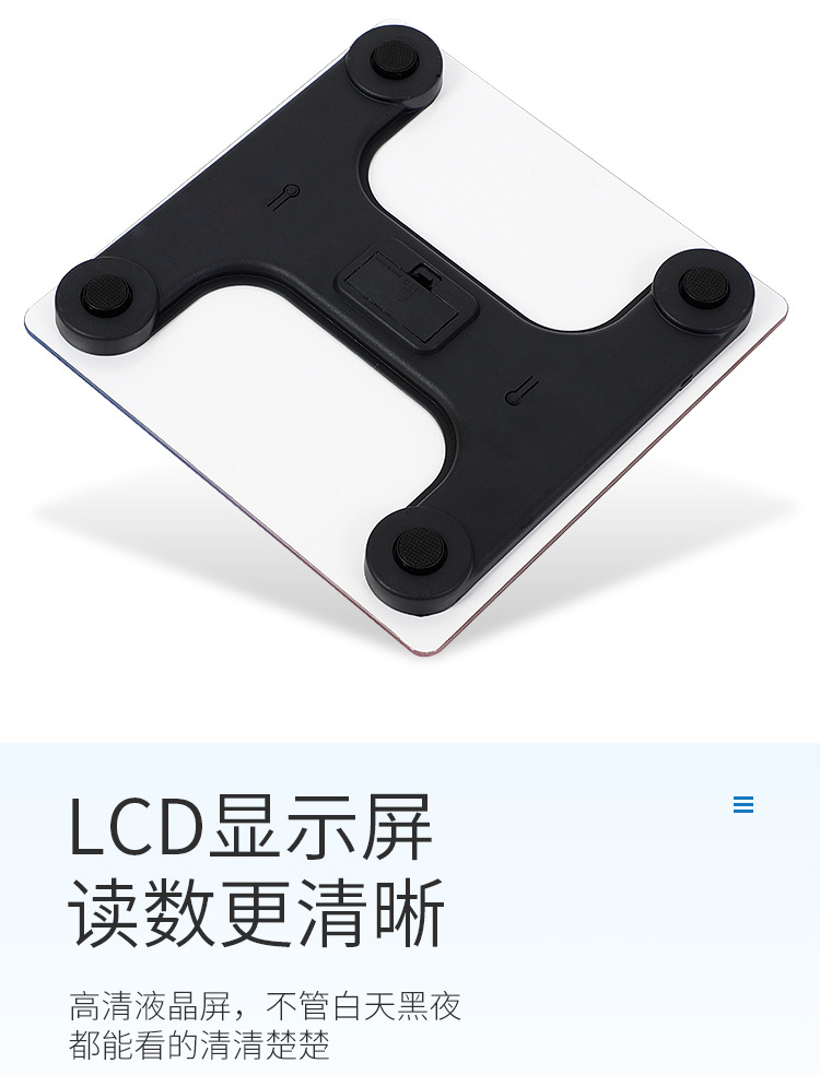 详情_08