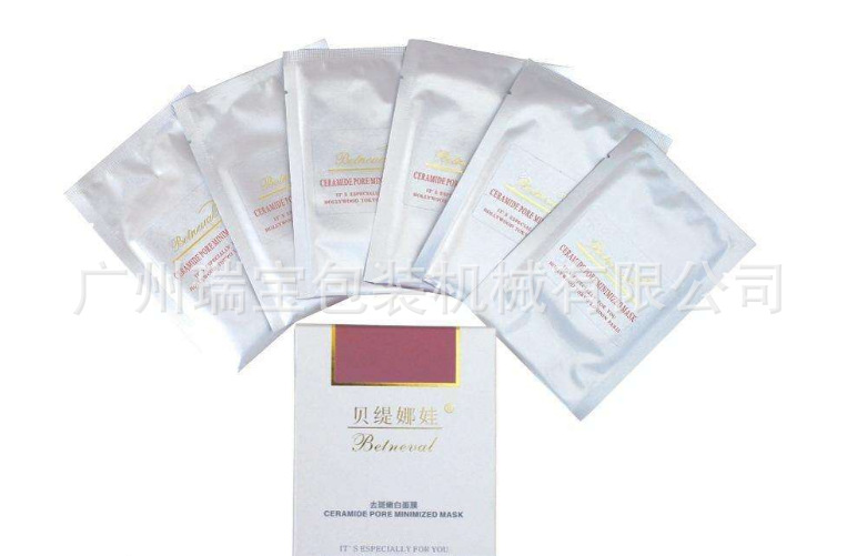 1连续封口机样品