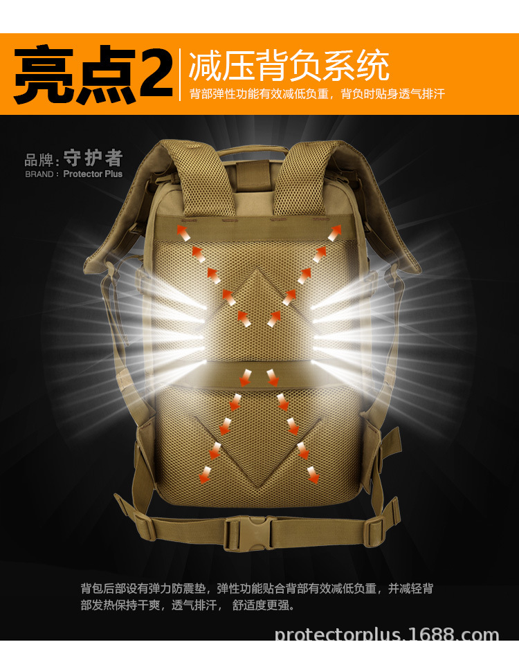 07-亮点描述_03.jpg