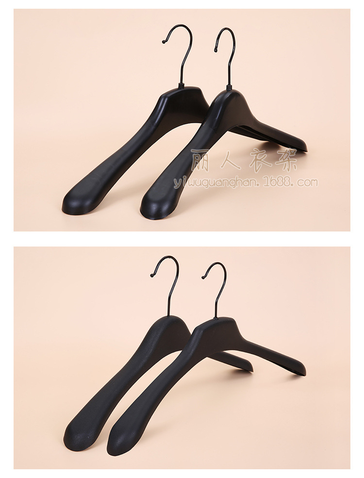 黑色塑料衣架系列详情