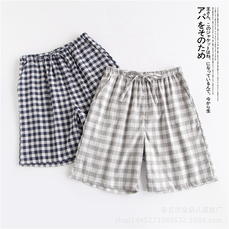 8592531045_1381452980