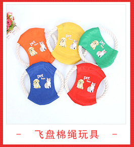 麦琪行李牌详情_01_06