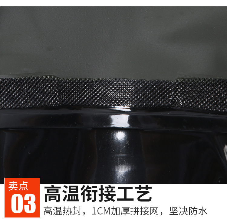 216过膝加厚雨鞋_06.jpg