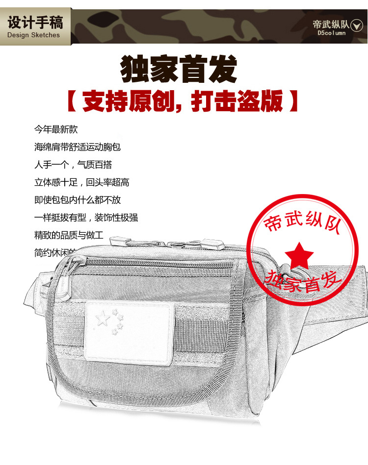 设计 (5).jpg