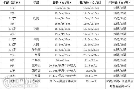 微信图片_20190422205641