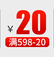 内页有优惠券_03