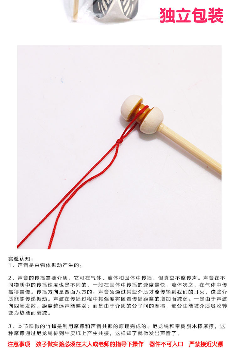 描述113.jpg