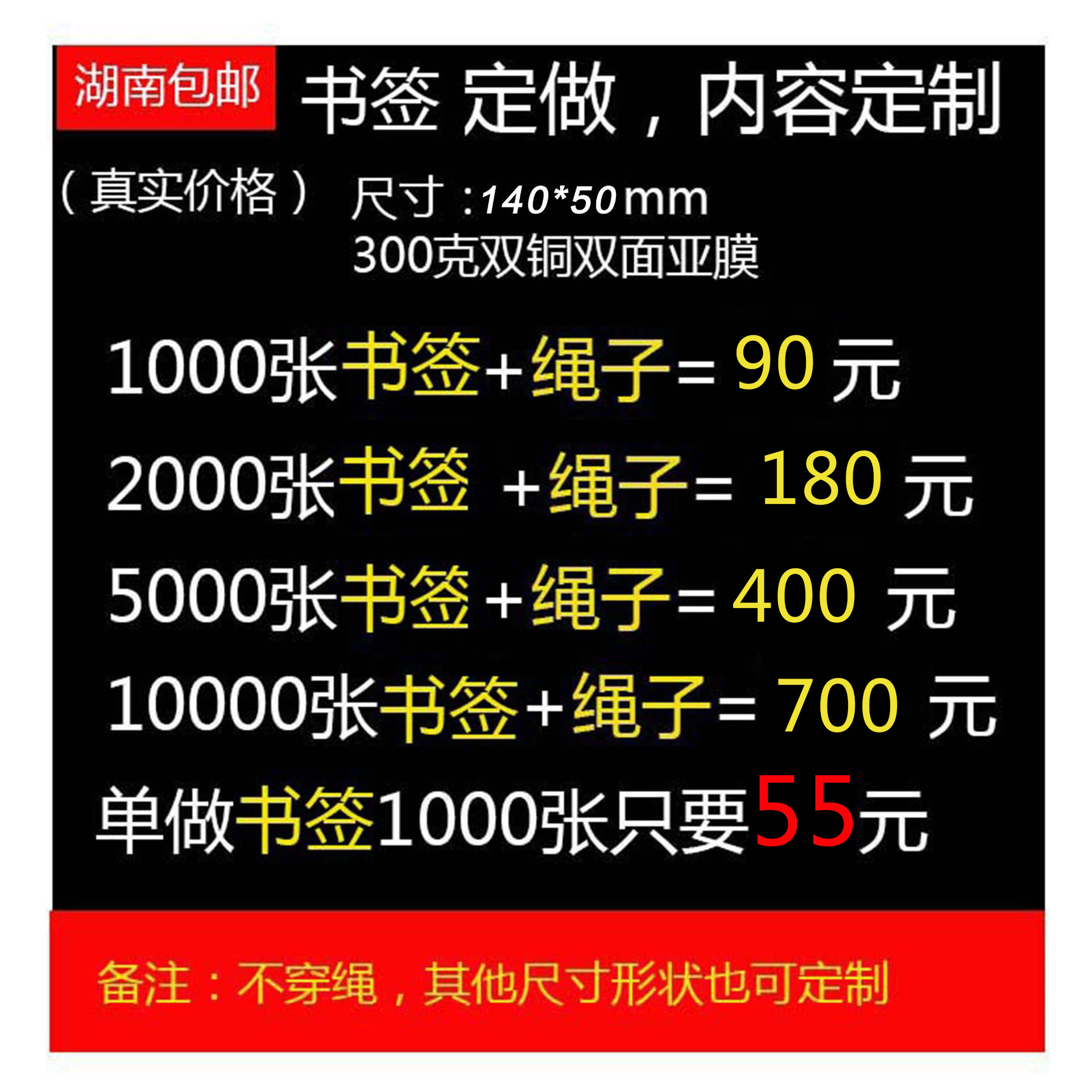 10039064971_222126742