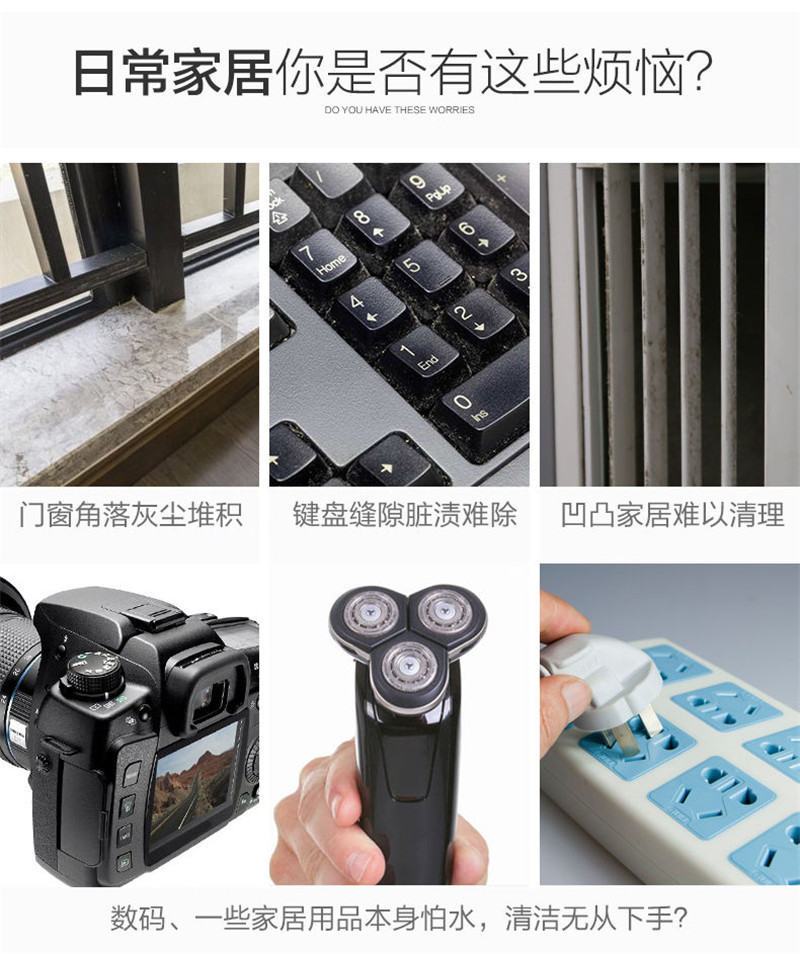 详情图13