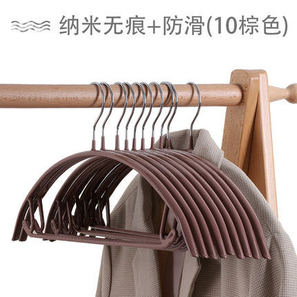 防滑棕色