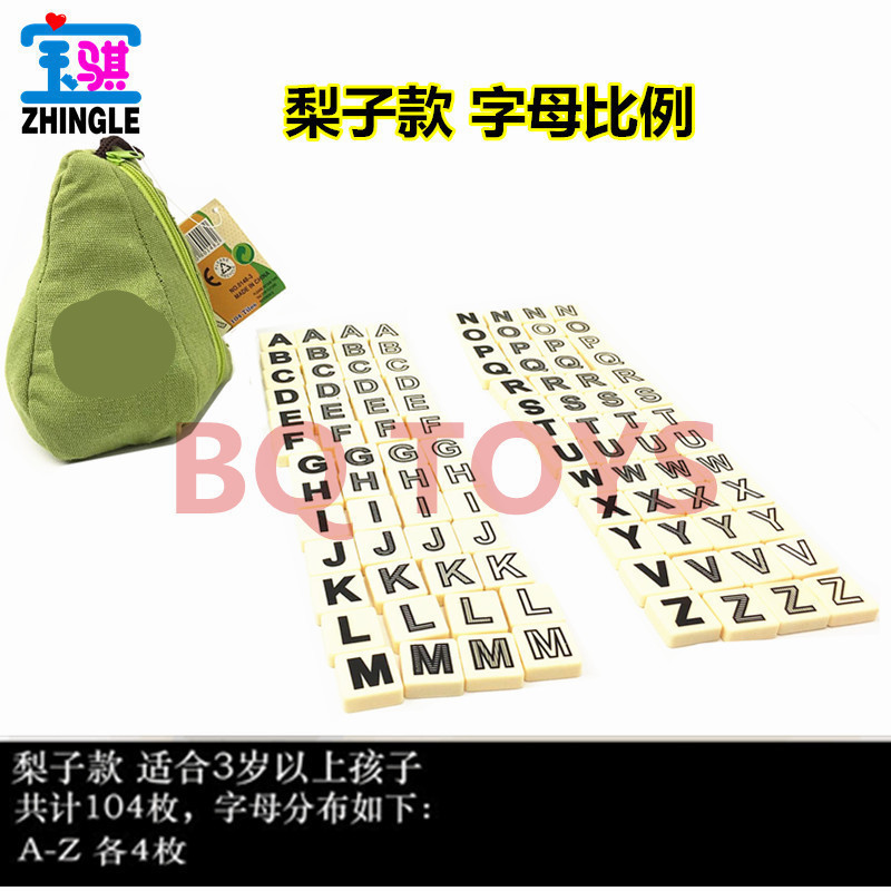 9586854177_769747466.jpg