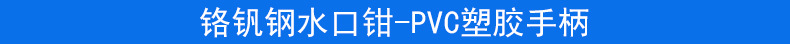 详情页_18.jpg