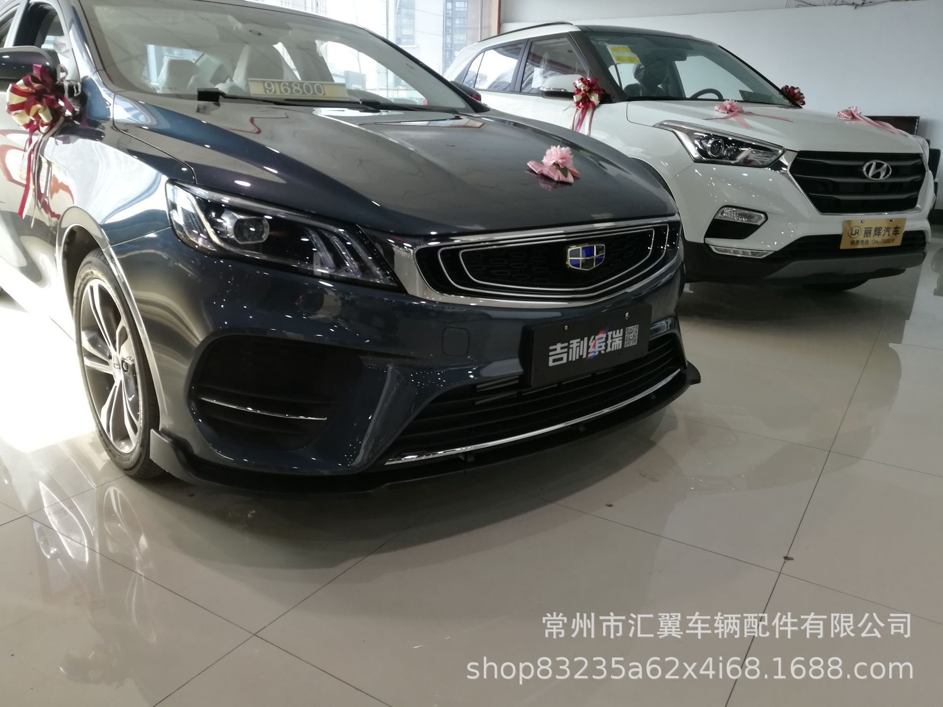 微信图片_20190514134755.jpg