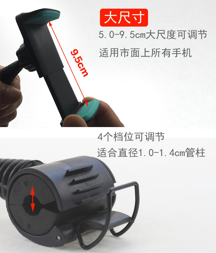 挂钩支架 后排头枕支架 手机支架 钢管支架 主播架