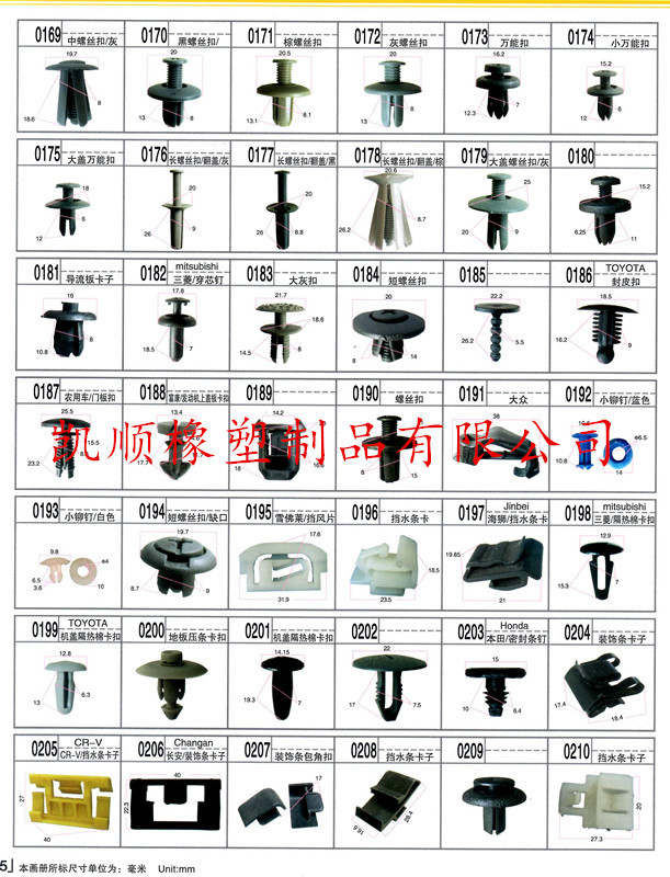 05_副本 - 副本.jpg