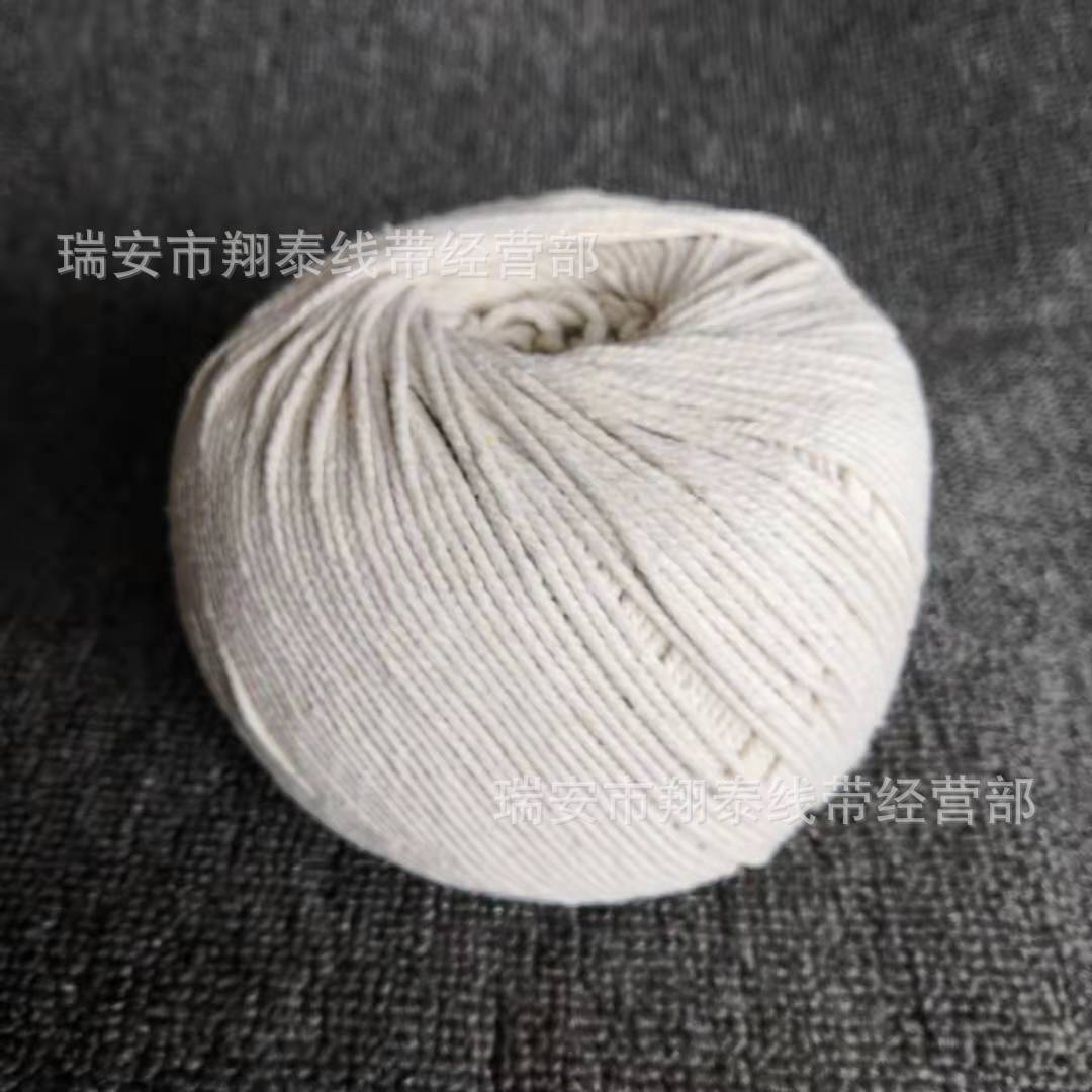 微信图片_20190708113535