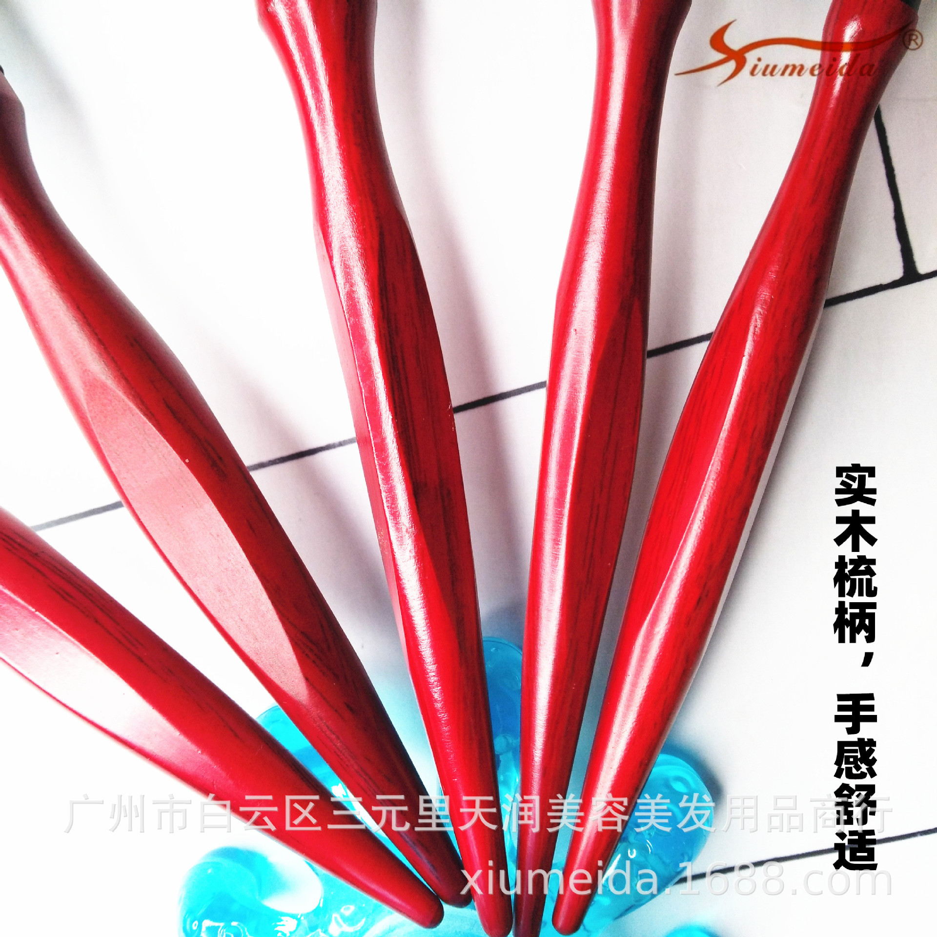 微信图片_20191227131529