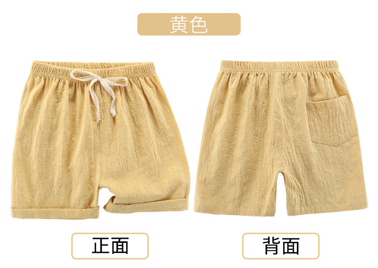 短裤详情页_09.jpg