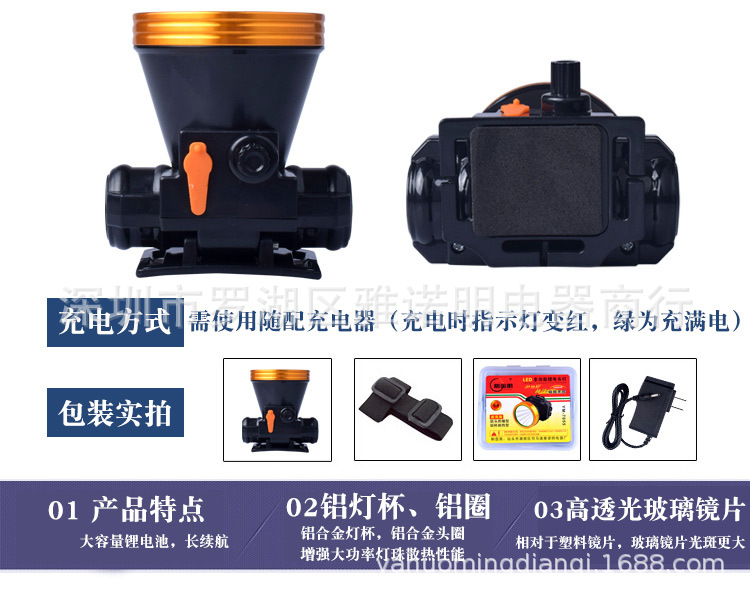8合1_15.jpg