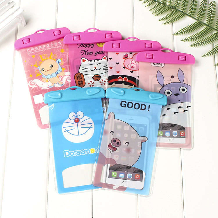 手机防水袋