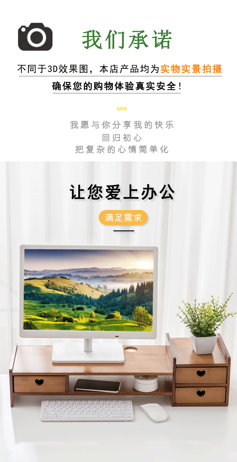 展示_02.png