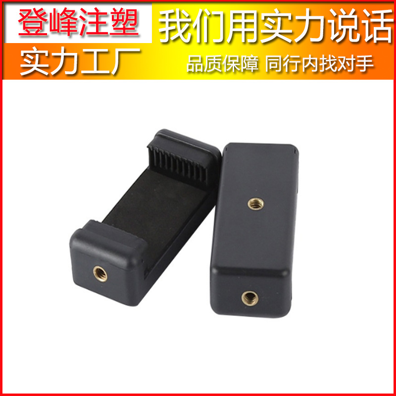 一字夹57-100主图4