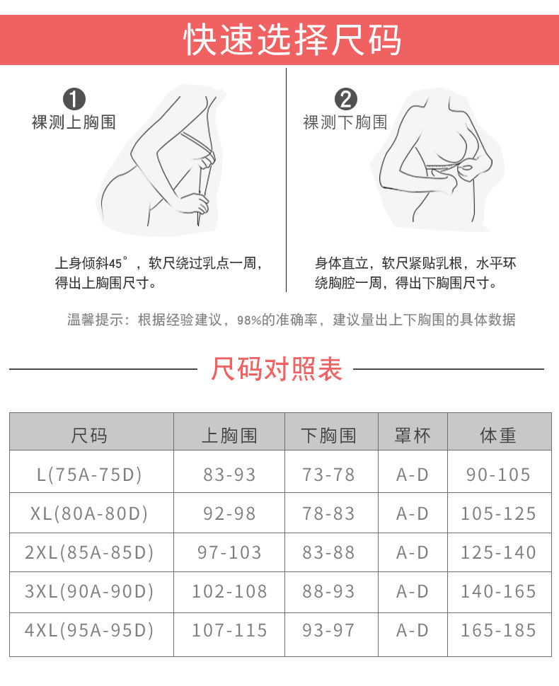 3色8309_09.jpg