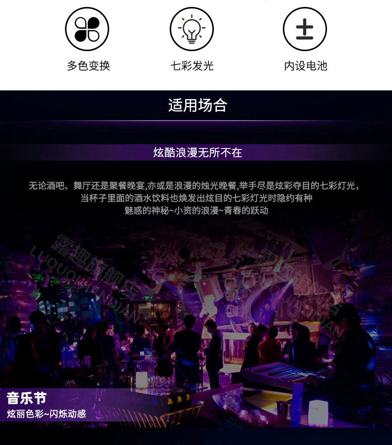详情_02