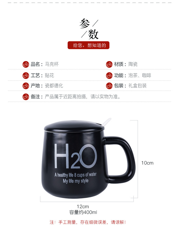 马克杯_04.jpg