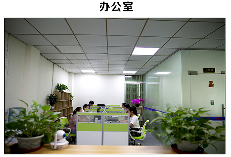 工厂图片详情_03