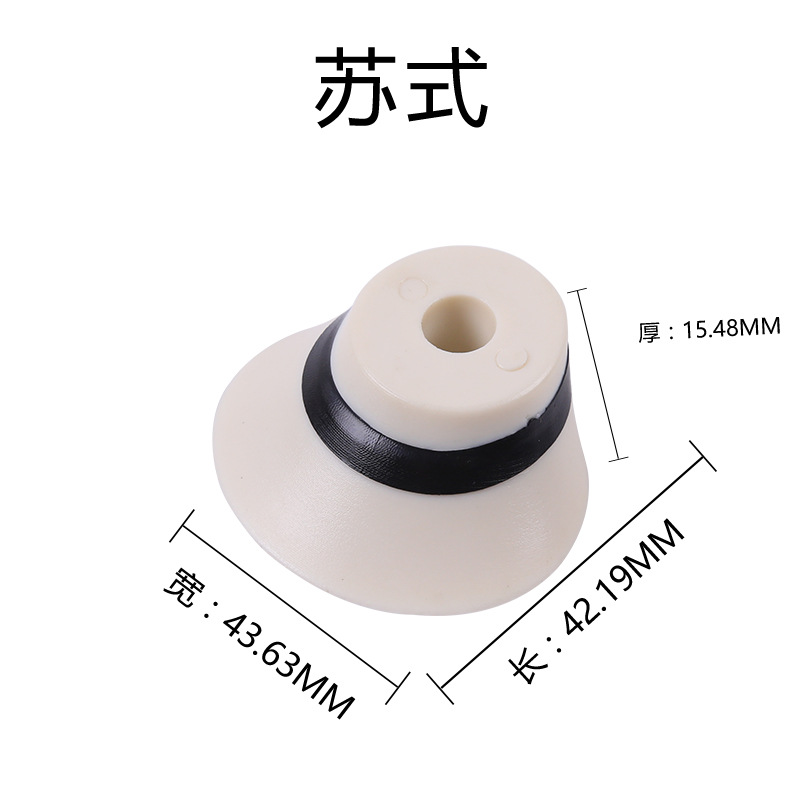 苏式的.jpg