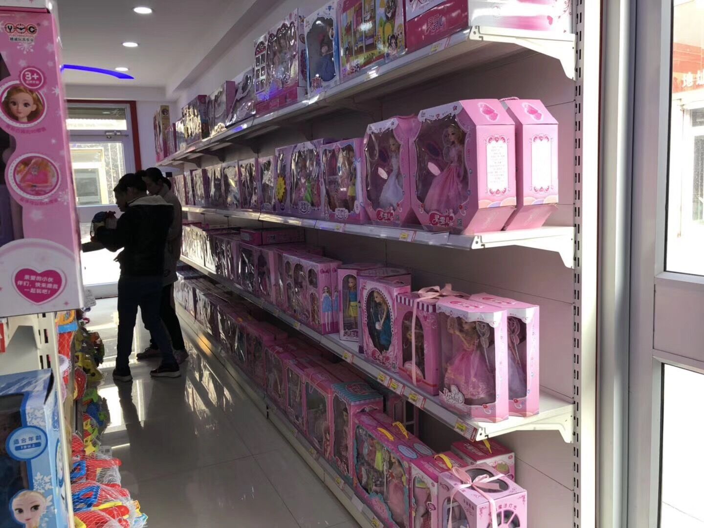 QQ图片20190511070208