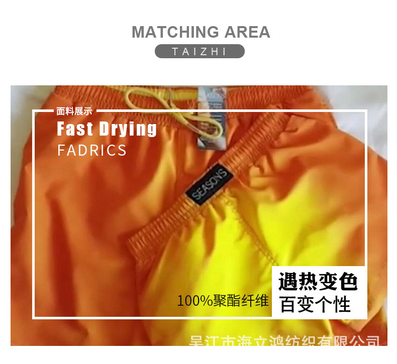 O1CN01tBS19Q1l9uXsYSodO_!!6291