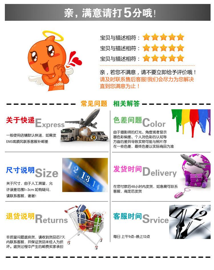 QQ图片20190808141326