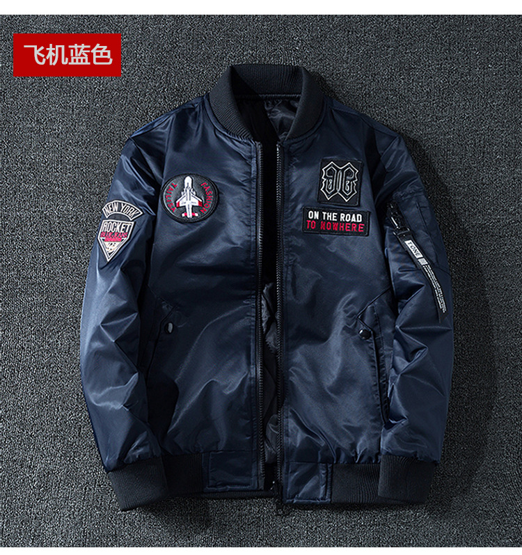 2020年飞行棉衣-平铺+模特_24