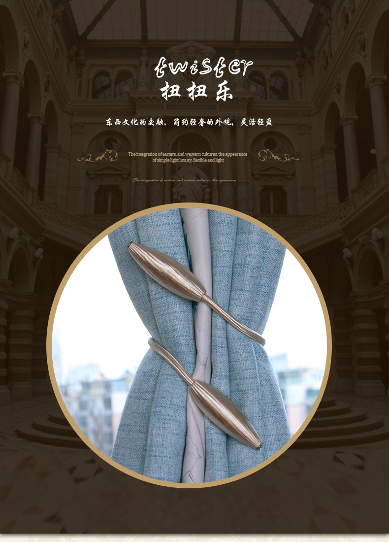 扭扭乐_01.jpg