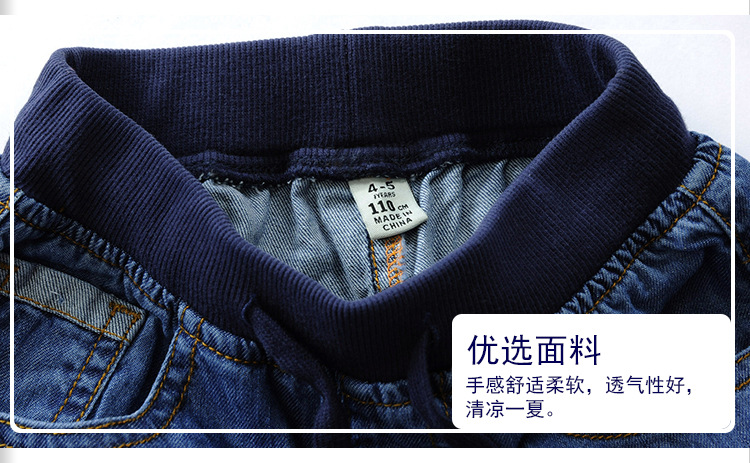 童牛仔裤_15.jpg