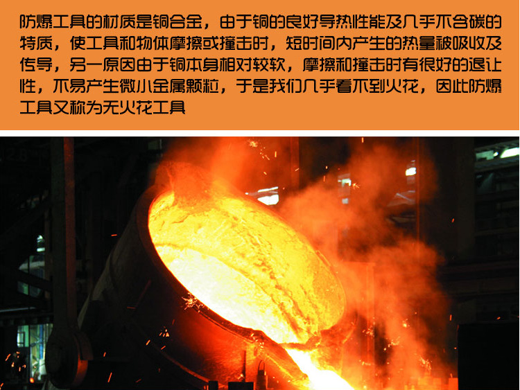 QQ图片20190408153127